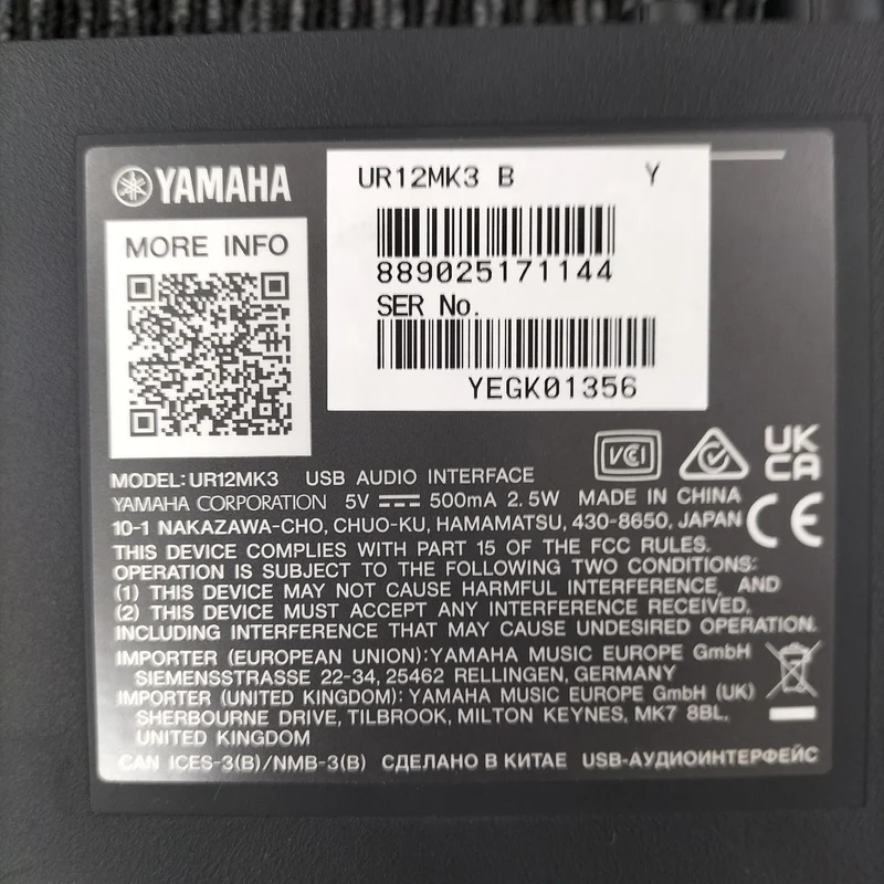 YAMAHA [Gebrauchsspuren] UR12MK3 UR12MK3