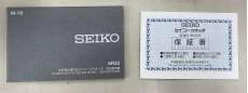SEIKO Automatik-Armbanduhr 6R35-01E0