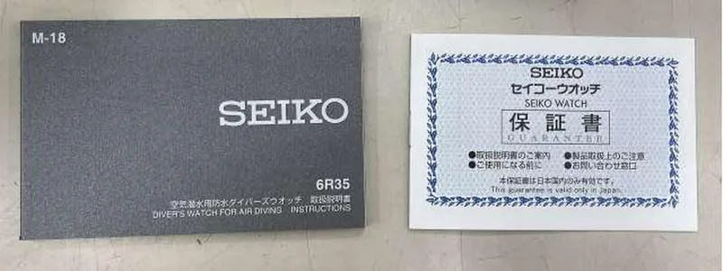 SEIKO Automatik-Armbanduhr 6R35-01E0