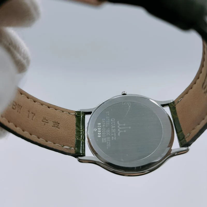 SEIKO Quarz-Analog-Armbanduhr CREDOR 5A74-0020