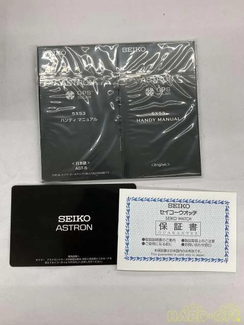 SEIKO GPS Solar/ASTRON NEXTER SBXC119/5X53-0BU0