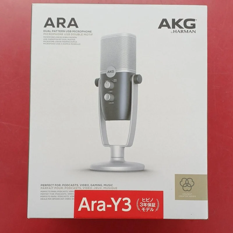AKG AKG ARA-Y3 ARA-Y3