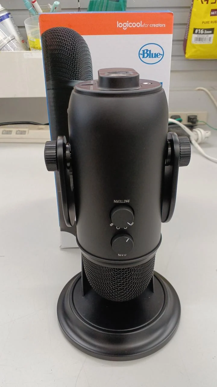 BLUE MICROPHONES USB-Kondensatormikrofon YETI BM400BK