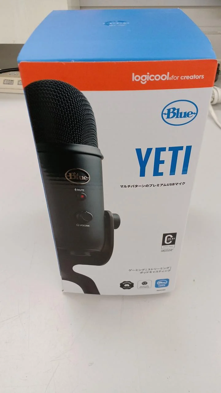 BLUE MICROPHONES USB-Kondensatormikrofon YETI BM400BK