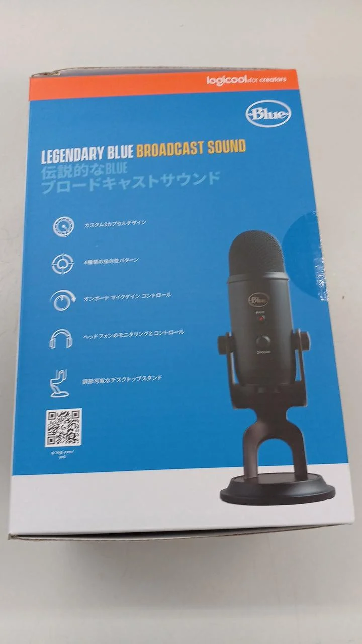BLUE MICROPHONES USB-Kondensatormikrofon YETI BM400BK
