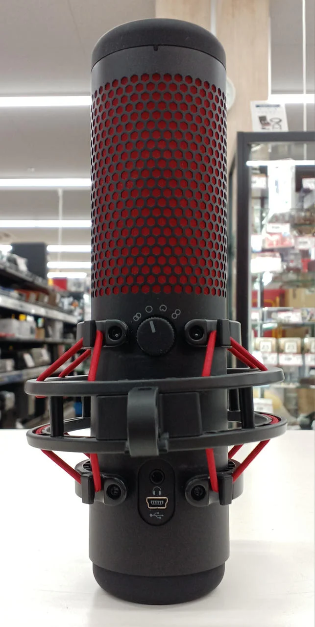 HYPERX USB-Mikrofon QUADCAST (4P5P6AA)