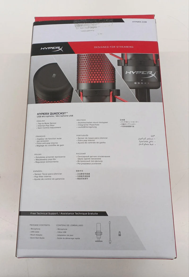HYPERX USB-Mikrofon QUADCAST (4P5P6AA)