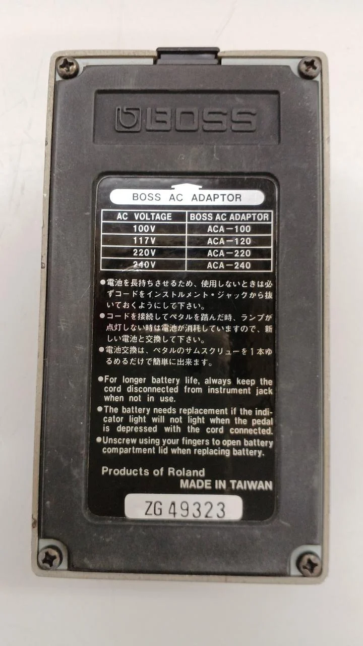 BOSS Effektpedal GE-7B