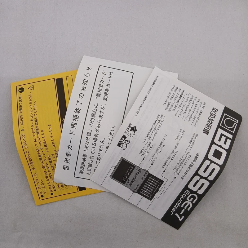 BOSS Equalizer GE-7