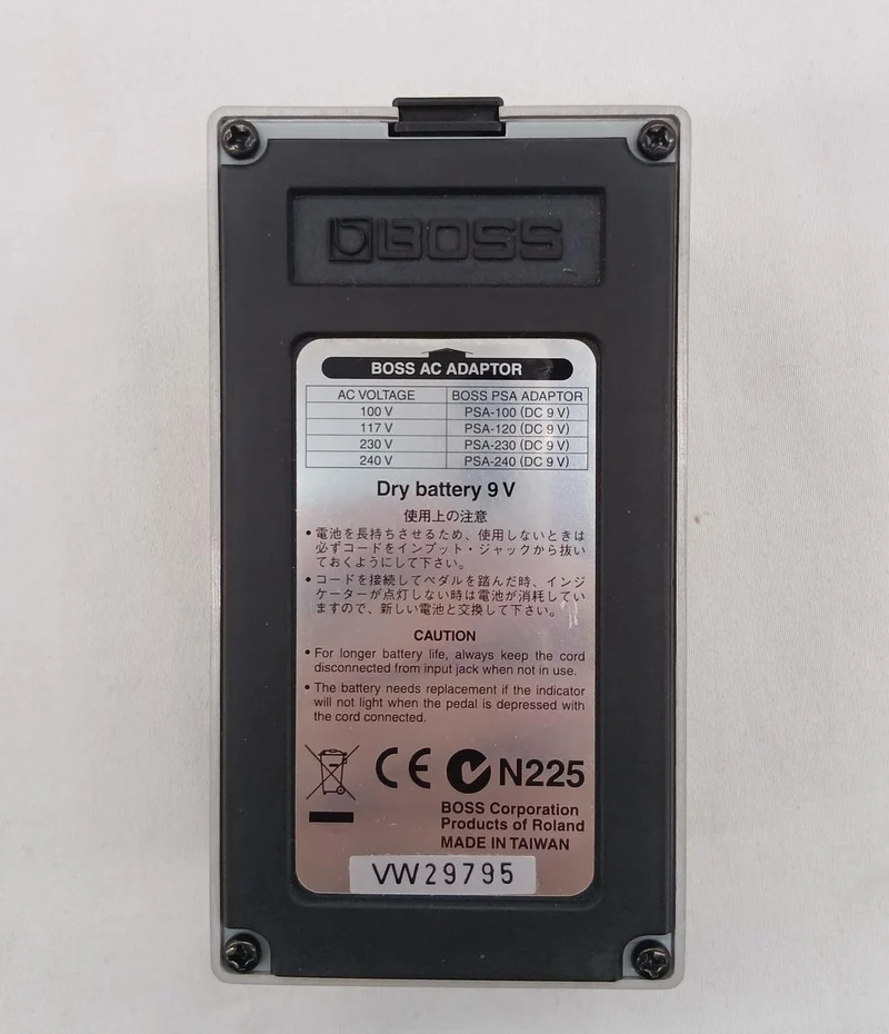 BOSS Equalizer GE-7