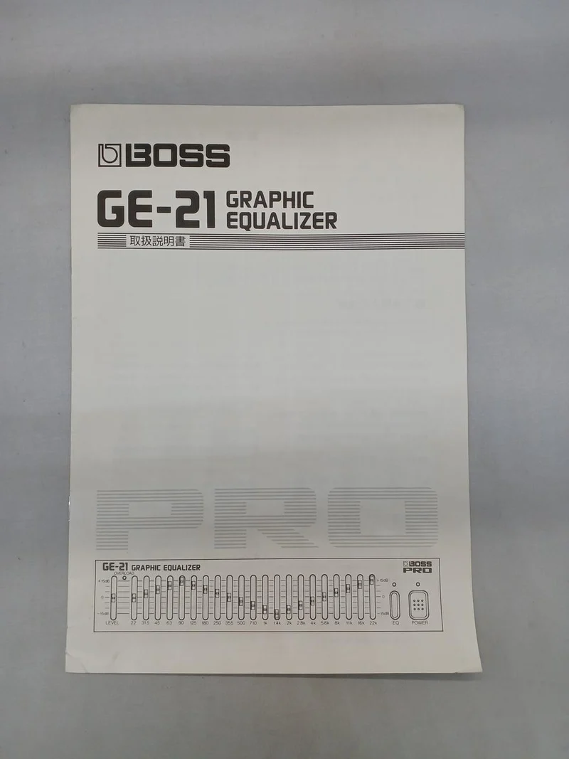 BOSS Grafik-Equalizer GE-21