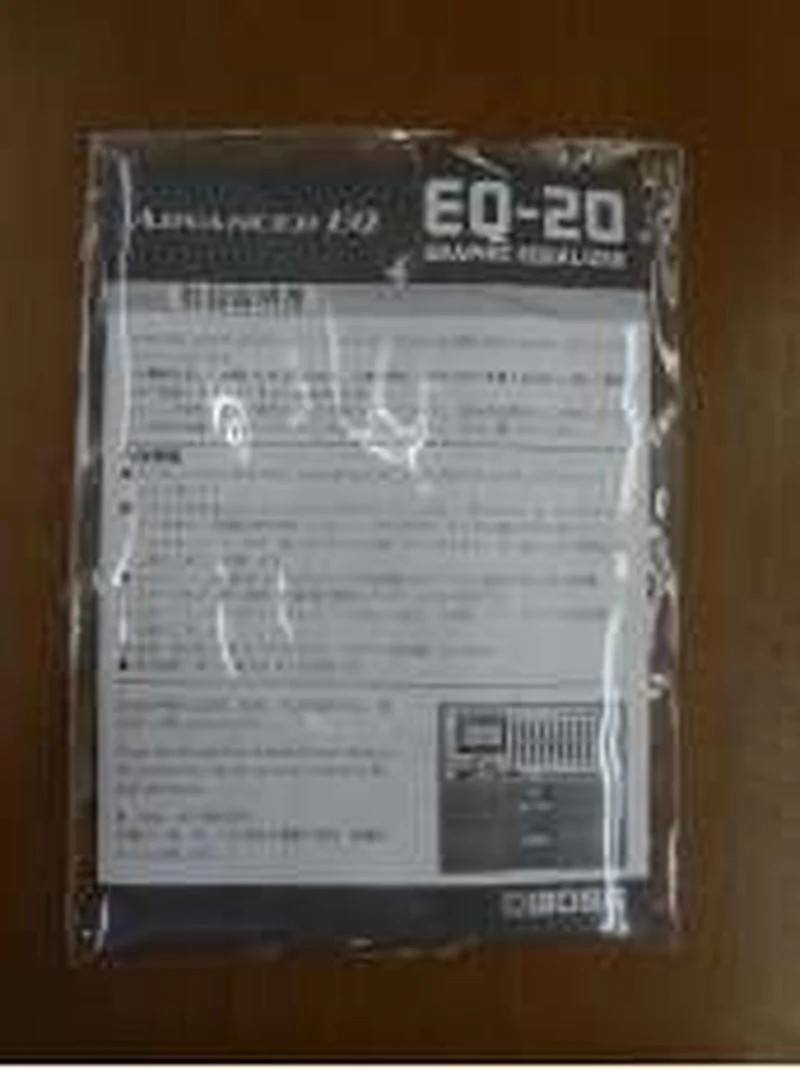 BOSS ADVANCED EQ EQ-20