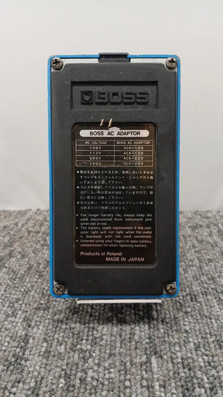 BOSS Effektpedal CS-3