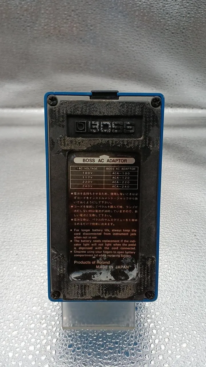 BOSS Kompressor/Schalldämpfer CS-3
