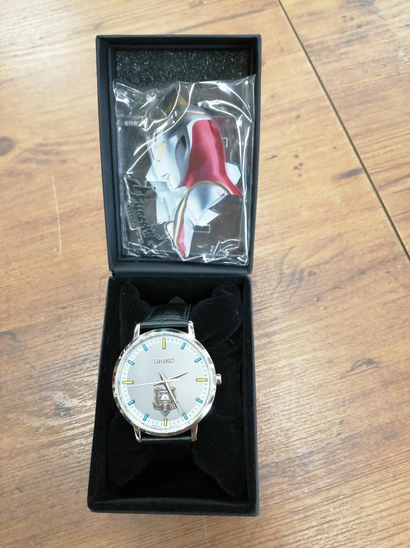 SEIKO Ultraman Gaia Armbanduhr TDG Limited Edition