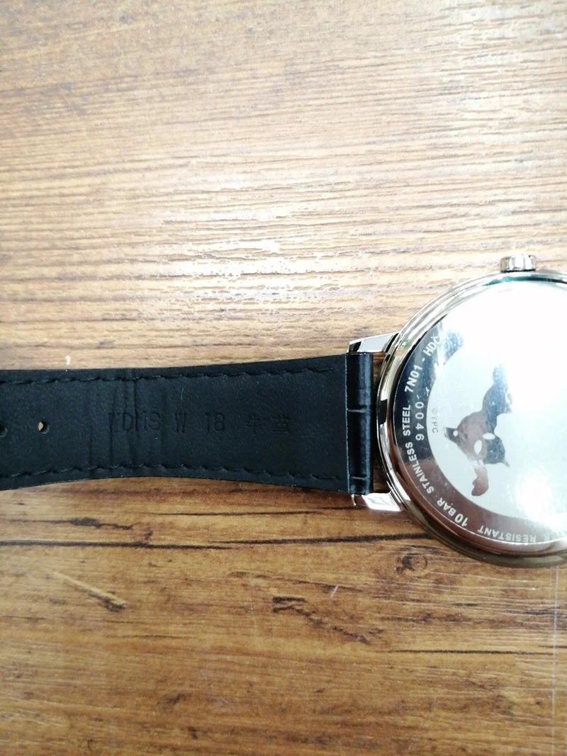 SEIKO Ultraman Gaia Armbanduhr TDG Limited Edition