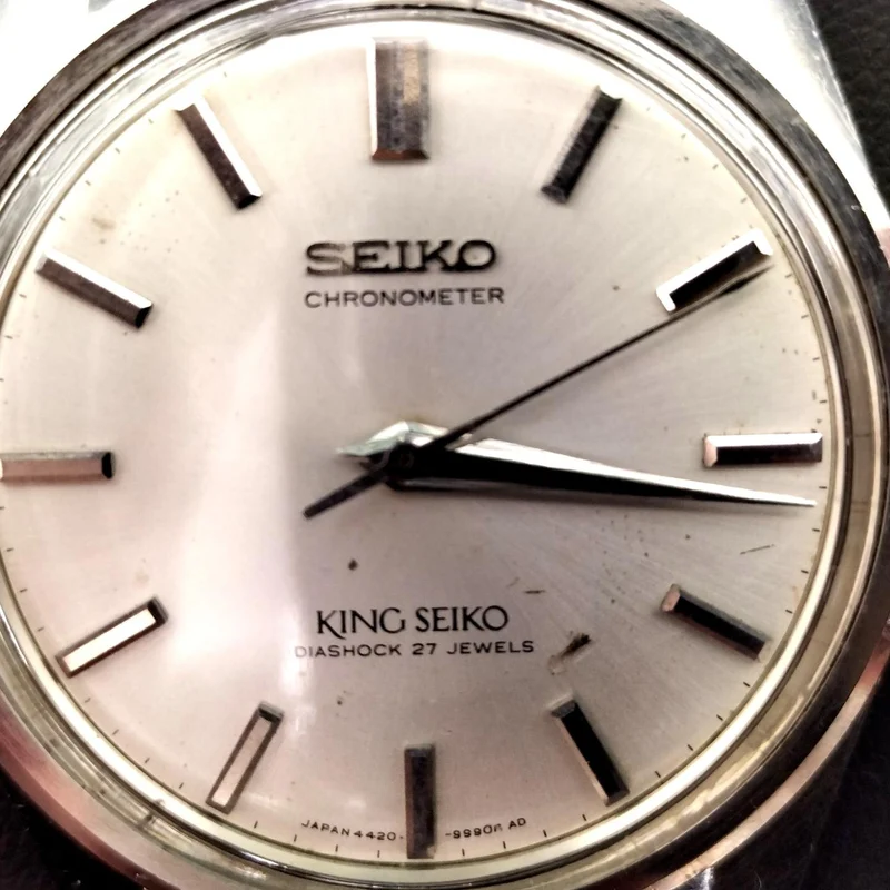 [SCHROTT] KING SEIKO Armbanduhr 4420-9990