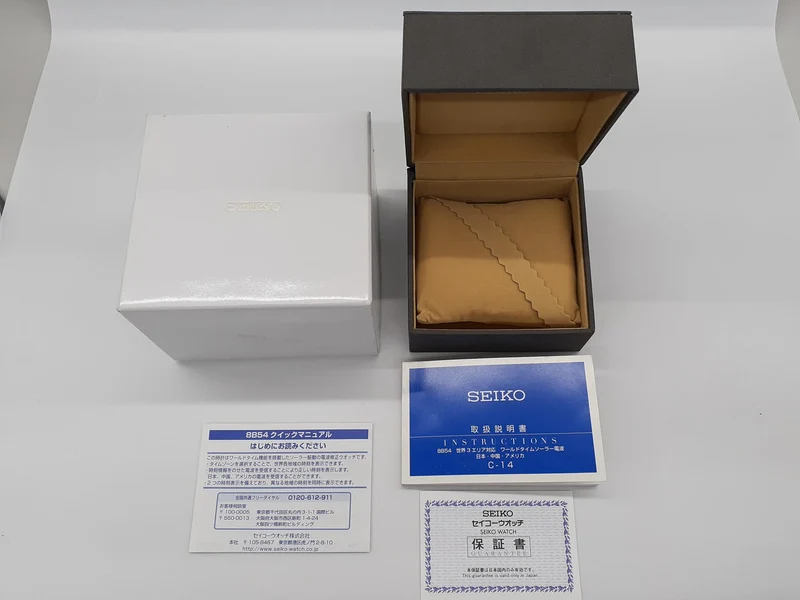 SEIKO BRIGHTZ Solar-Funkuhr SAGA123