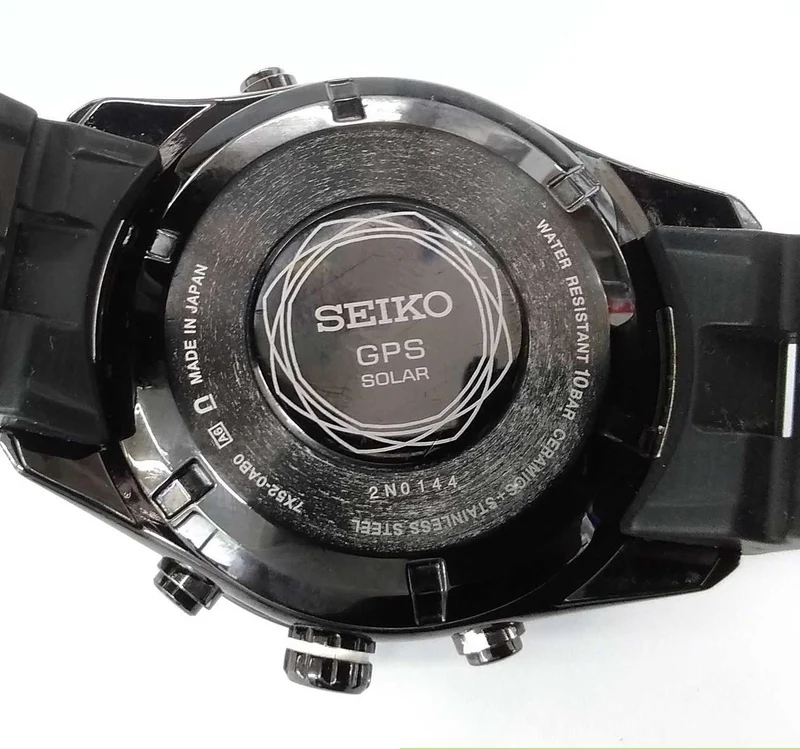 SEIKO Solar-Armbanduhr SBXA011