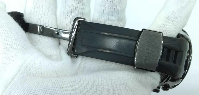 SEIKO Solar-Armbanduhr SBXA011