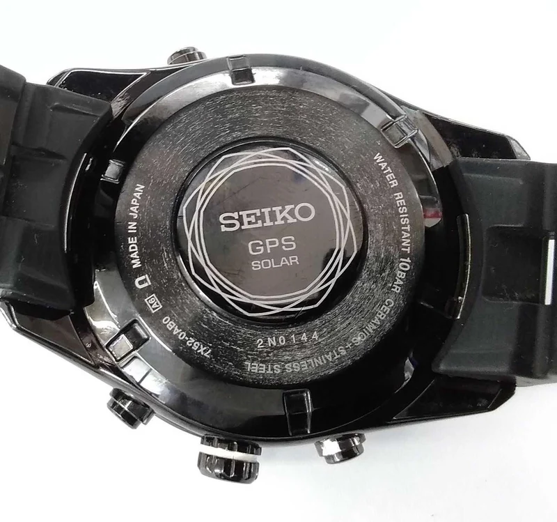SEIKO Solar-Armbanduhr SBXA011