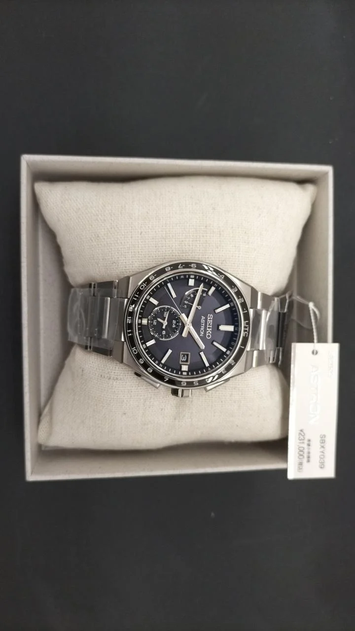 SEIKO Radio Solar SBXY039
