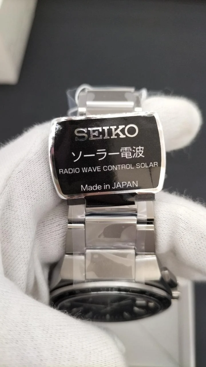 SEIKO Radio Solar SBXY039