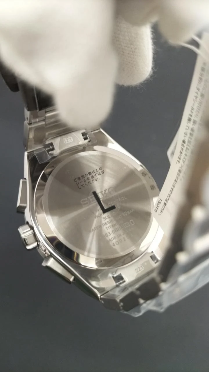SEIKO Radio Solar SBXY039