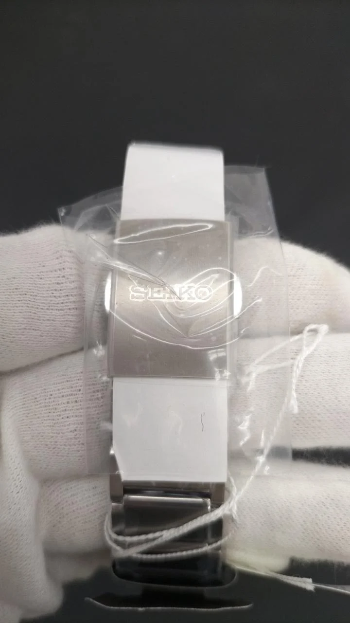 SEIKO Radio Solar SBXY039