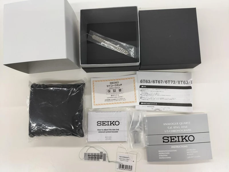 SEIKO Armbanduhr 8T63-02F0