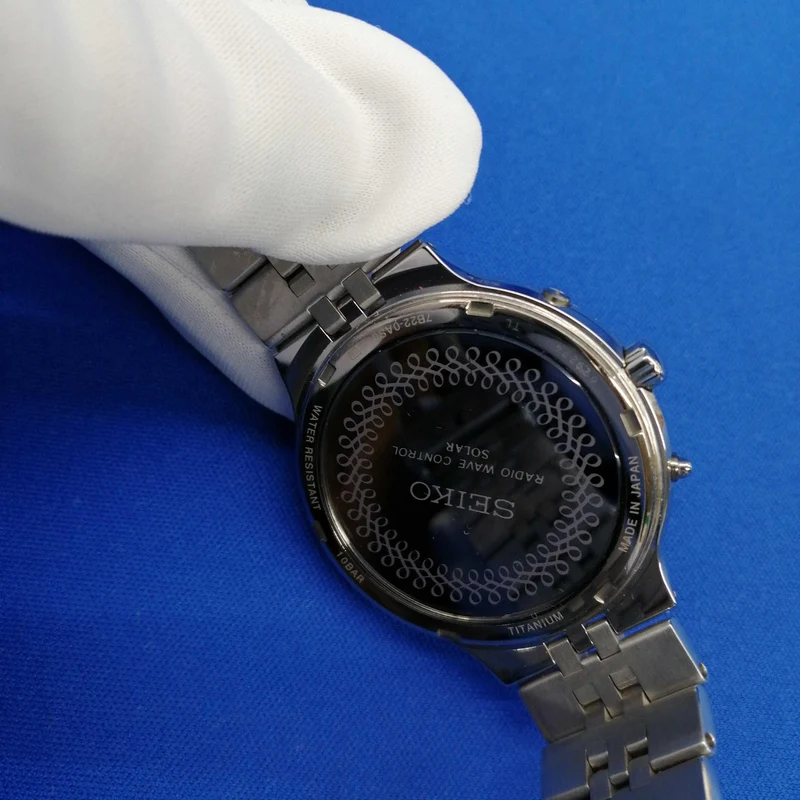 SEIKO Solar-Funkarmbanduhr 7B22-0AS0