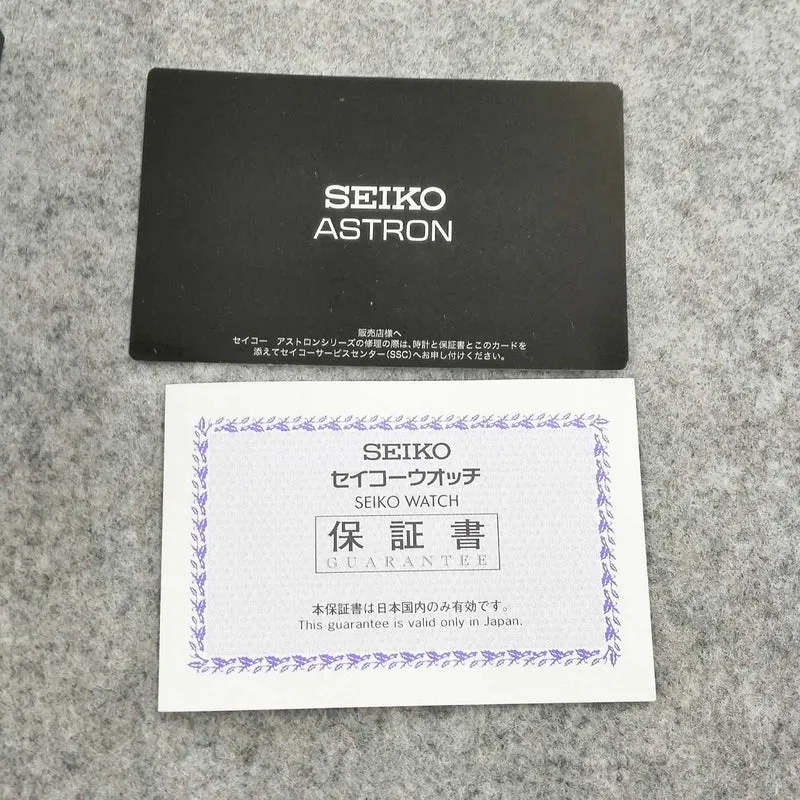 SEIKO Analoge Armbanduhren SBXB085