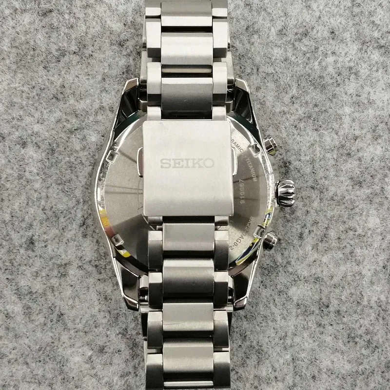 SEIKO Analoge Armbanduhren SBXB085