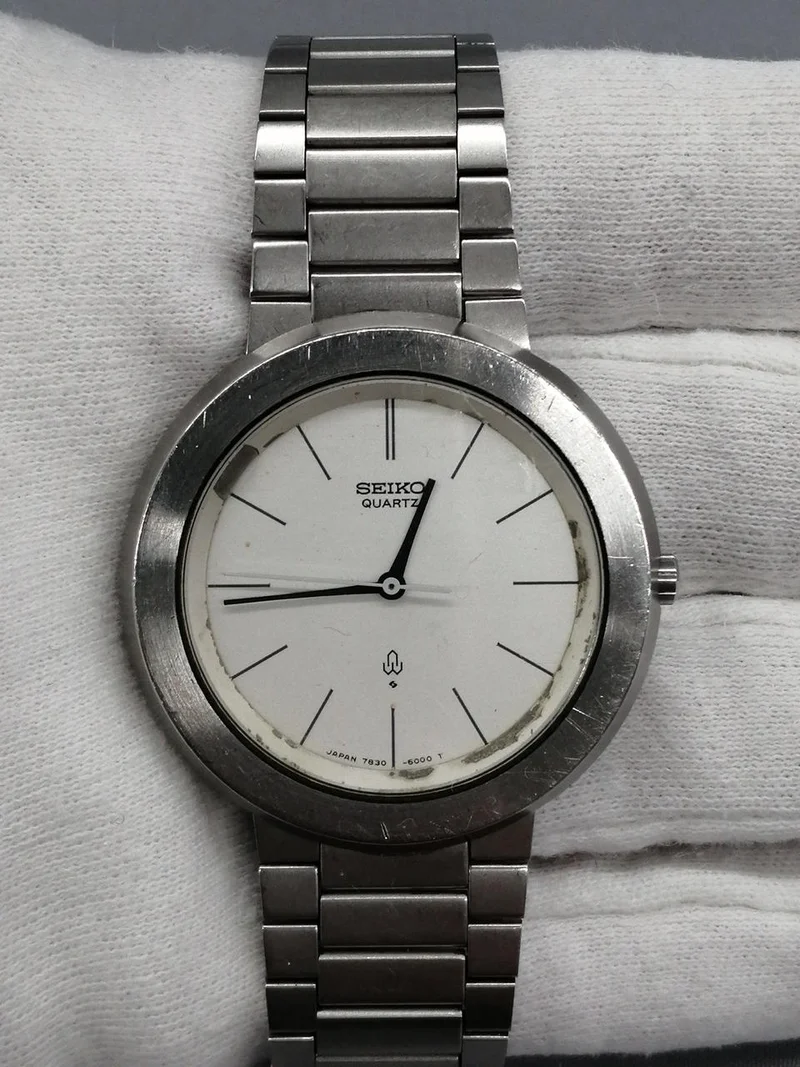 SEIKO Quarz-Analog-Armbanduhr 7830-6000