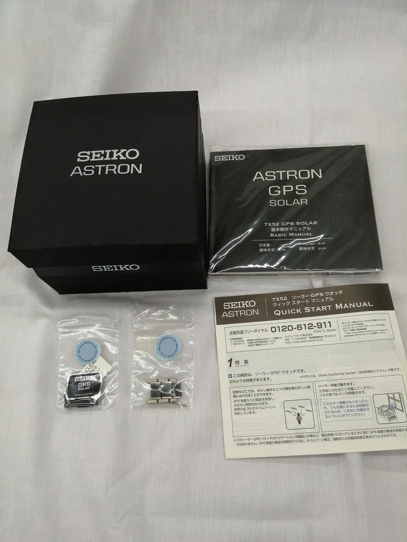 SEIKO ASTRON 7X52-0AF0