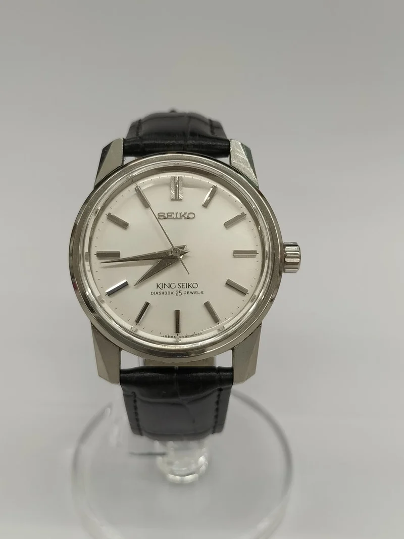 SEIKO KING SEIKO 44-9990