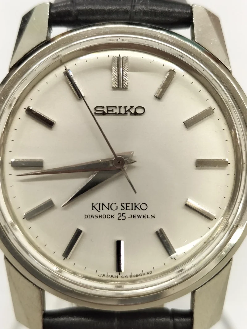 SEIKO KING SEIKO 44-9990