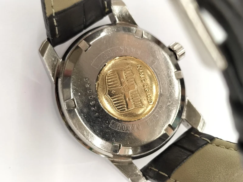 SEIKO KING SEIKO 44-9990