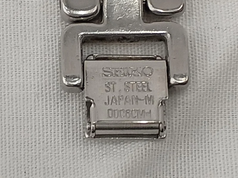 SEIKO Armbanduhr 5E31-6F00