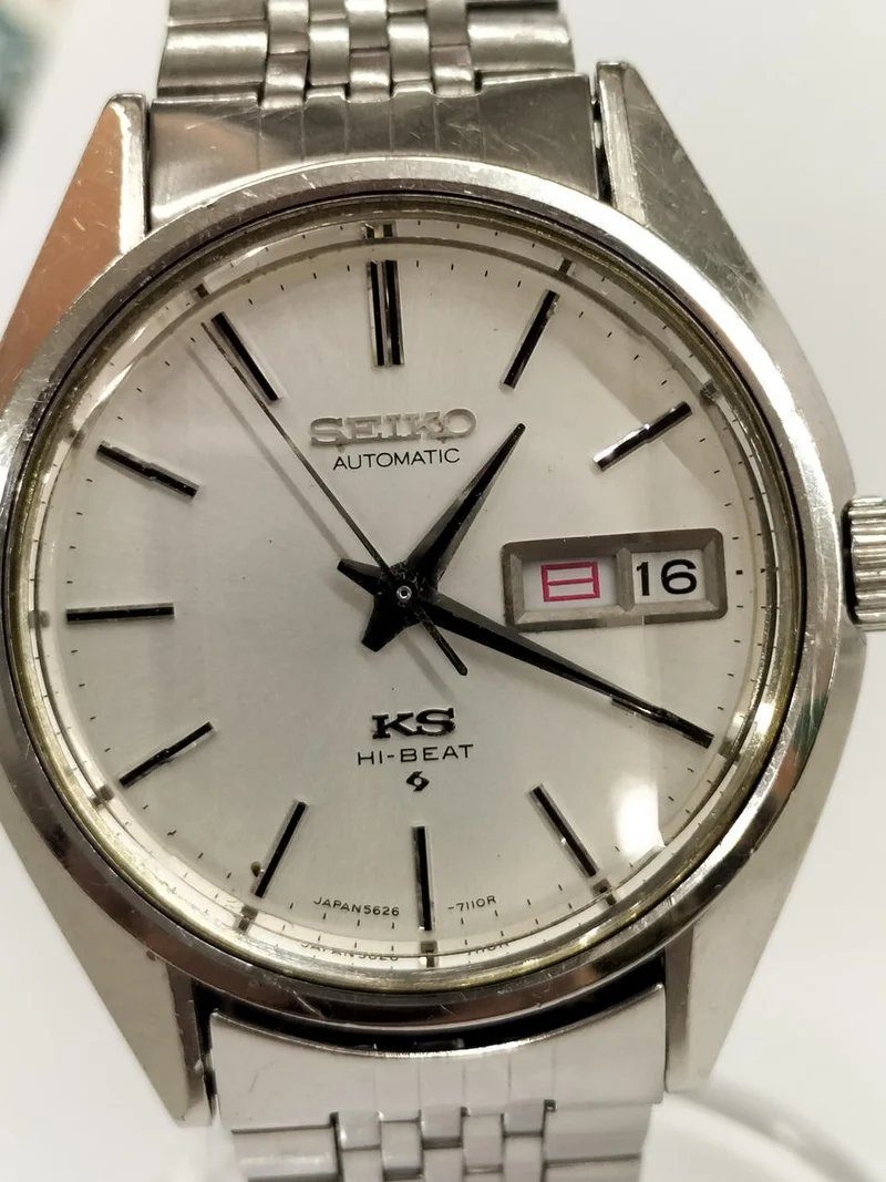 SEIKO KING SEIKO 5625-7111