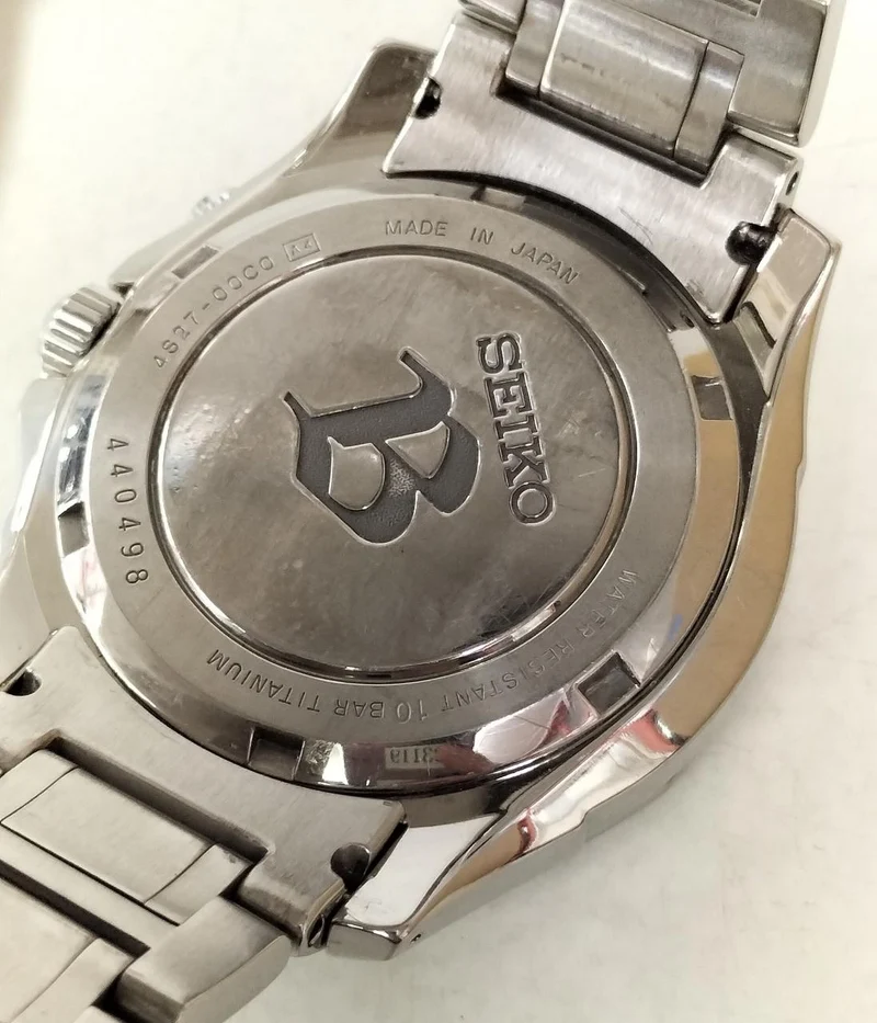 SEIKO Breitz Mechanische Retrograde Automatik-Armbanduhr 4S27-00C0