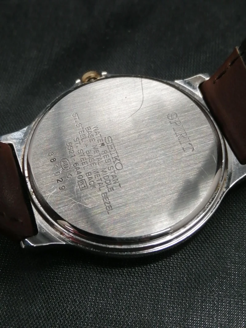 SEIKO Quarzuhr 5S21-6A40