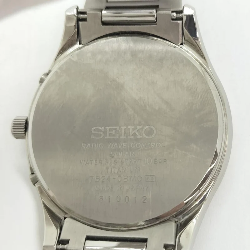 SEIKO SADZ200 Solare Radiowellen