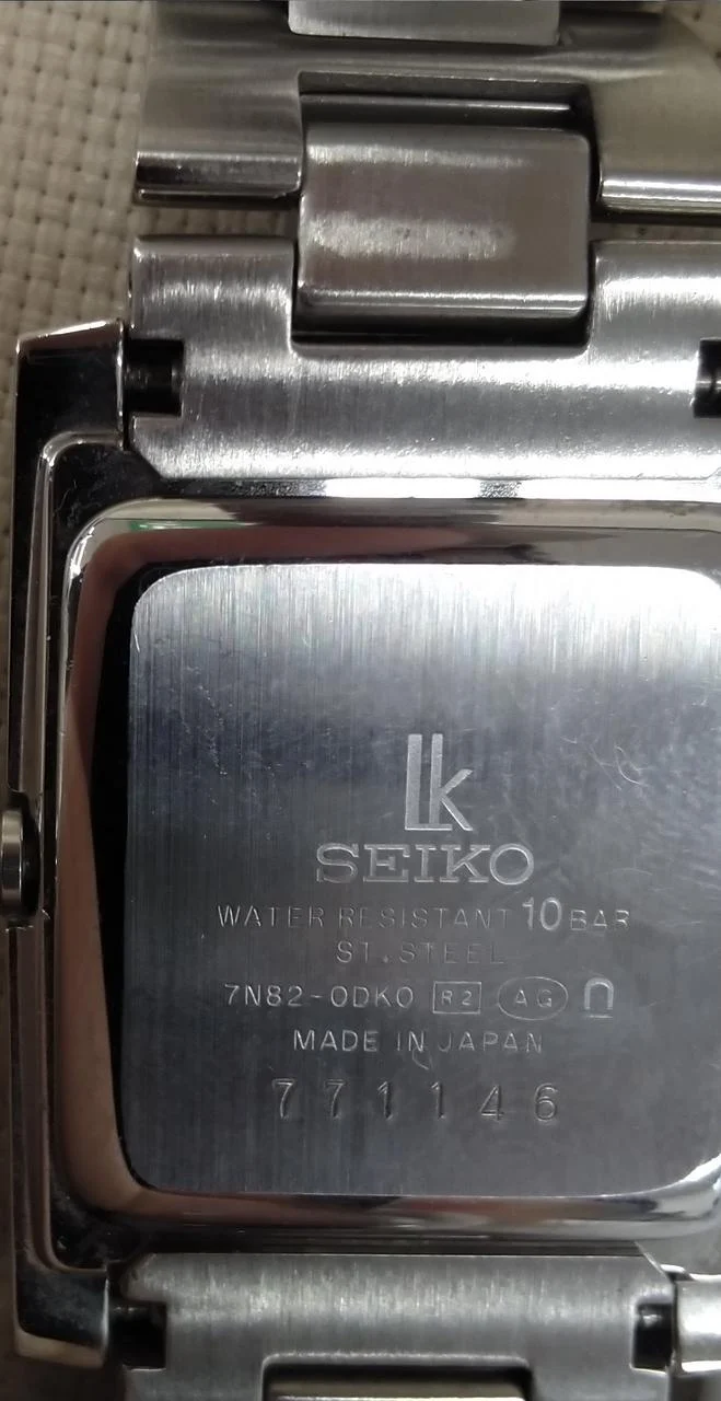 SEIKO Quarz-Armbanduhr 7N82-0DK0