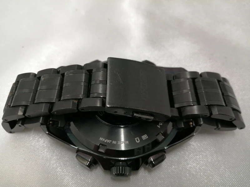 SEIKO Armbanduhr 8X82-0AB0-1