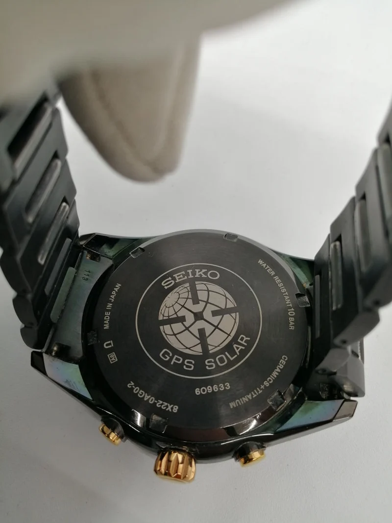 SEIKO ASTRON 8X22-0AG0