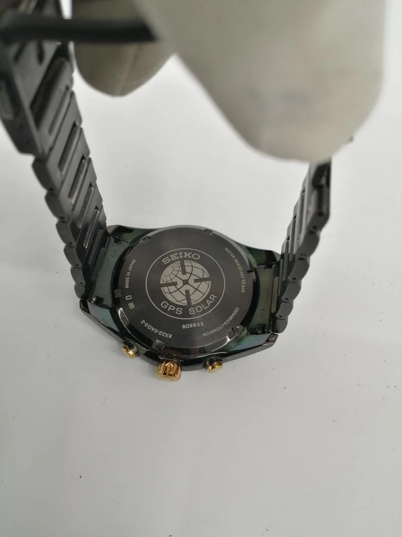 SEIKO ASTRON 8X22-0AG0