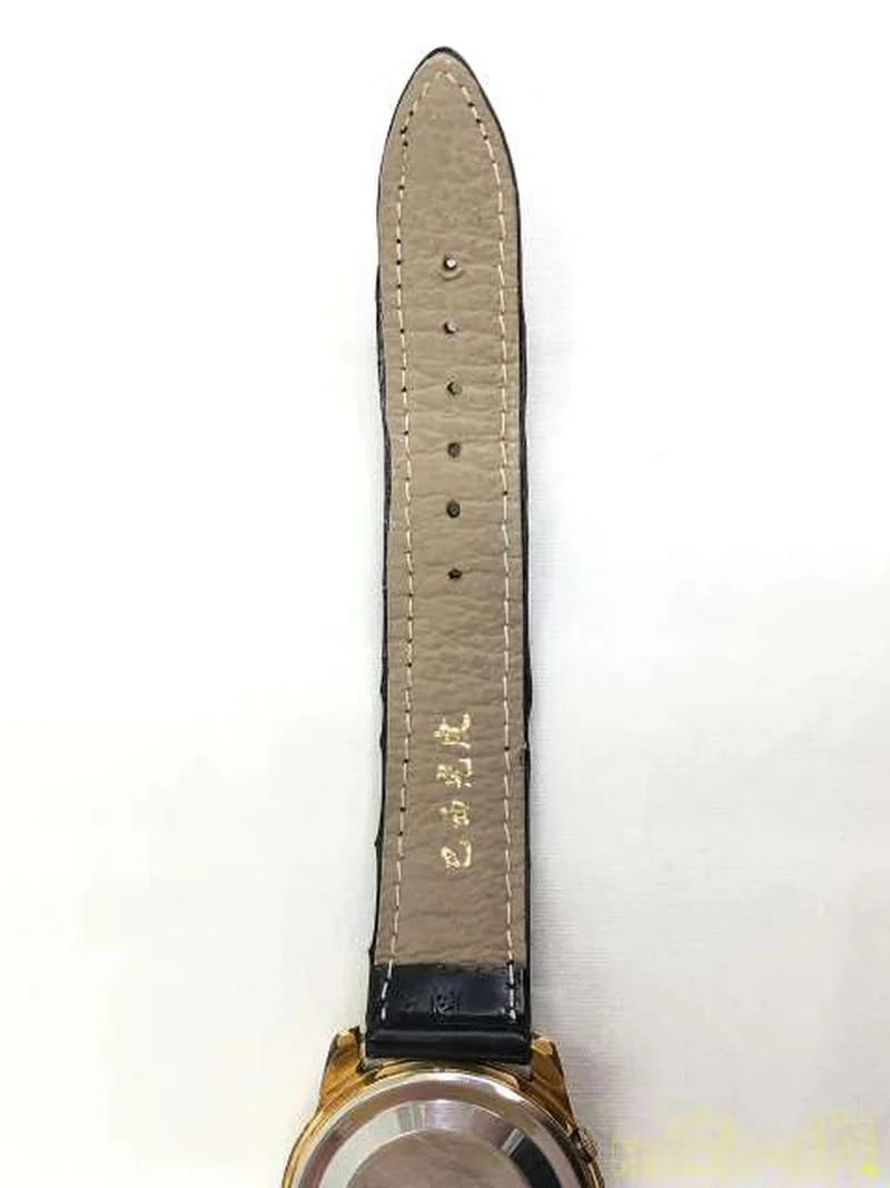 SEIKO Antike Automatik-Armbanduhr 427970