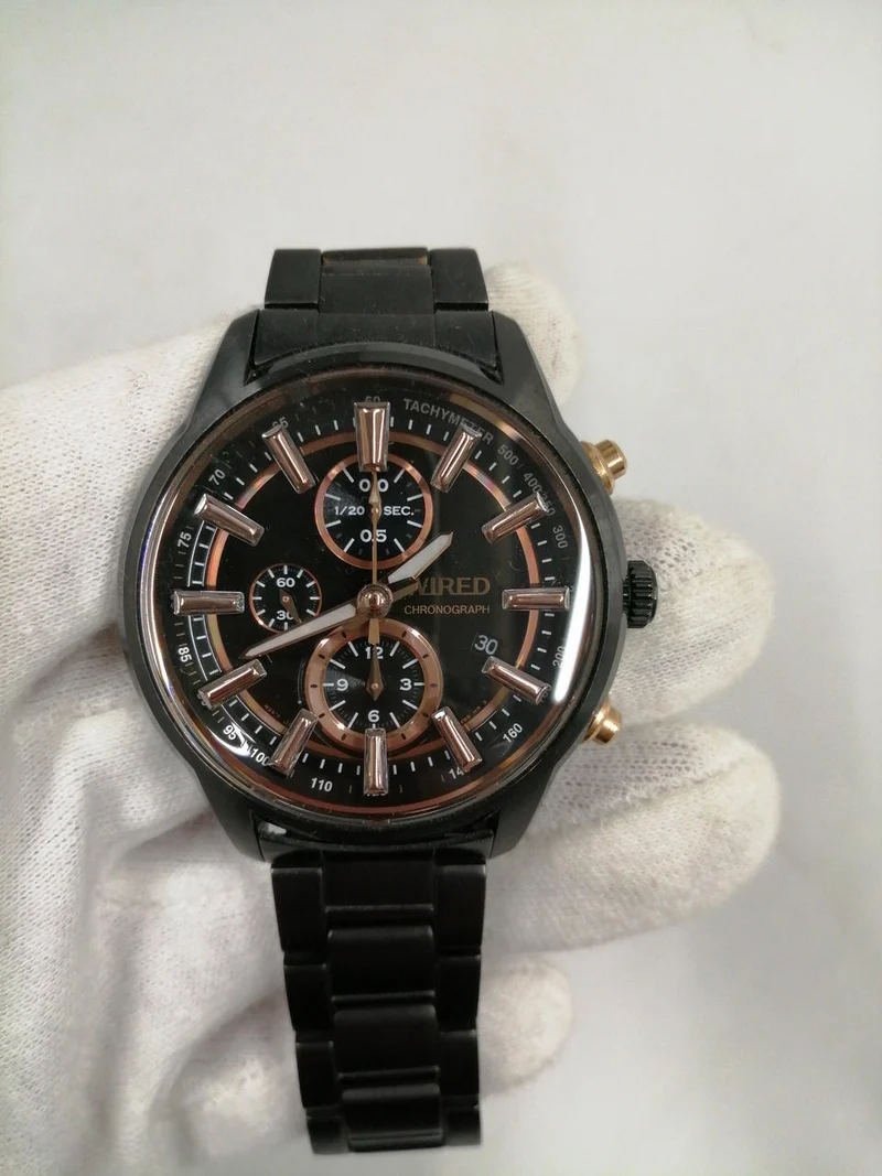 SEIKO Quarz-Armbanduhr 7T92-0RH0