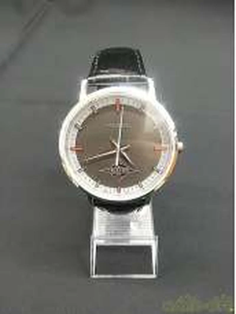 SEIKO Ultraman Dyna TDG Limited Edition 7N01-HDB0